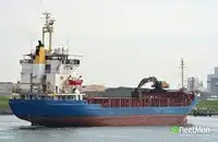 ப bulk கேரியர் விற்பனைக்கு