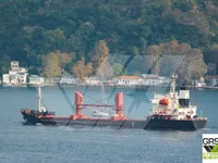General Cargo/Multi-purpose விற்பனைக்கு