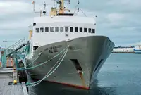 ஆராய்ச்சிக் கப்பல் விற்பனைக்கு