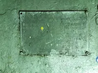 எண்ணெய் / இரசாயன டேங்கர் விற்பனைக்கு