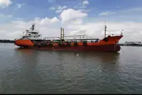 Oil/Chemical tanker விற்பனைக்கு