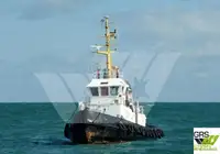 இழுக்கும் படகு விற்பனைக்கு