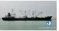 குளிர்சாதனக் கப்பல் விற்பனைக்கு
