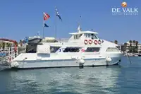இழுக்கும் படகு விற்பனைக்கு