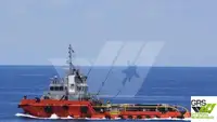 Wind farm service vessel விற்பனைக்கு