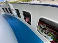 இழுக்கும் படகு விற்பனைக்கு