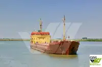 ப bulk கேரியர் விற்பனைக்கு