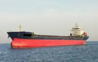 மொத்த கேரியர் விற்பனைக்கு