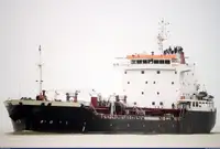 Oil/Chemical tanker விற்பனைக்கு