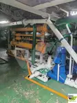 விநியோகக் கப்பல் விற்பனைக்கு