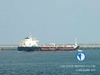 எண்ணெய் / இரசாயன டேங்கர் விற்பனைக்கு