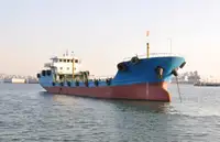 Oil/Chemical tanker விற்பனைக்கு