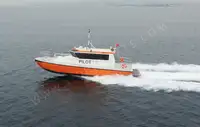 இழுவை படகு விற்பனைக்கு