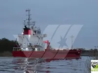 General Cargo/Multi-purpose விற்பனைக்கு