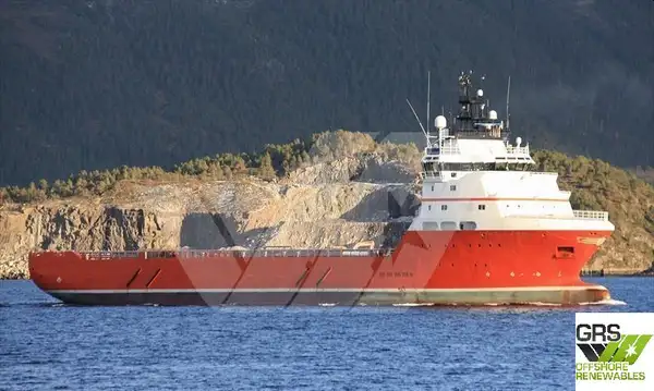 Supply ship for sale
