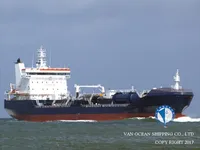 எண்ணெய் / இரசாயன டேங்கர் விற்பனைக்கு