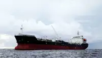 Oil/Chemical tanker விற்பனைக்கு