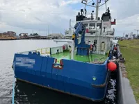 விநியோகக் கப்பல் விற்பனைக்கு