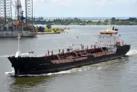 Oil/Chemical tanker விற்பனைக்கு