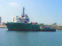 விநியோக கப்பல் விற்பனைக்கு