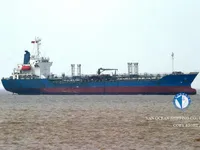 எண்ணெய் / இரசாயன டேங்கர் விற்பனைக்கு
