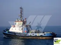 இழுக்கும் படகு விற்பனைக்கு