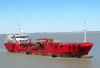 Oil/Chemical tanker விற்பனைக்கு