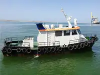 இழுவை படகு விற்பனைக்கு