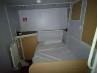 காற்றாலை சேவை கப்பல் விற்பனைக்கு