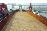 பarge விற்பனைக்கு