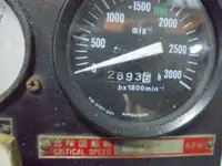 காவல் படகு விற்பனைக்கு