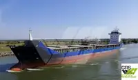 ப bulk கேரியர் விற்பனைக்கு