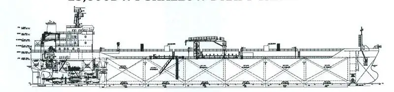 எண்ணெய் / இரசாயன டேங்கர் விற்பனைக்கு
