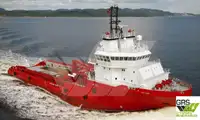 விரைவான விநியோக கப்பல் (FSV) விற்பனைக்கு