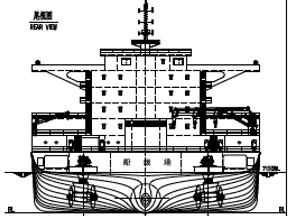 General Cargo/Multi-purpose விற்பனைக்கு