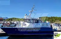 Ro-Ro ship விற்பனைக்கு