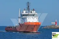 விநியோகக் கப்பல் விற்பனைக்கு