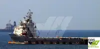 விநியோகக் கப்பல் விற்பனைக்கு
