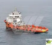 விநியோக கப்பல் விற்பனைக்கு
