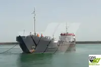 ப bulk கேரியர் விற்பனைக்கு