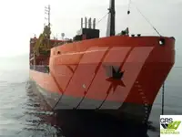 ஆய்வு கப்பல் விற்பனைக்கு