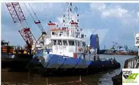 இழுவை படகு விற்பனைக்கு