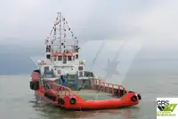 விநியோக கப்பல் விற்பனைக்கு