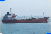 Oil/Chemical tanker விற்பனைக்கு