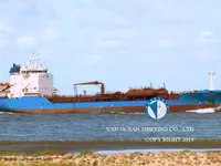 எண்ணெய் / இரசாயன டேங்கர் விற்பனைக்கு