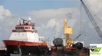 விநியோக கப்பல் விற்பனைக்கு