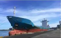 எண்ணெய் / இரசாயன டேங்கர் விற்பனைக்கு