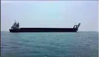 பarge விற்பனைக்கு