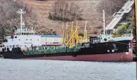 Oil/Chemical tanker விற்பனைக்கு