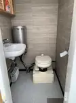 கேட்டமரன் விற்பனைக்கு